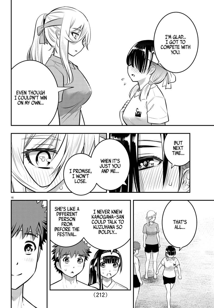 Read Yankee Jk Kuzuhana Chan Manga Online
