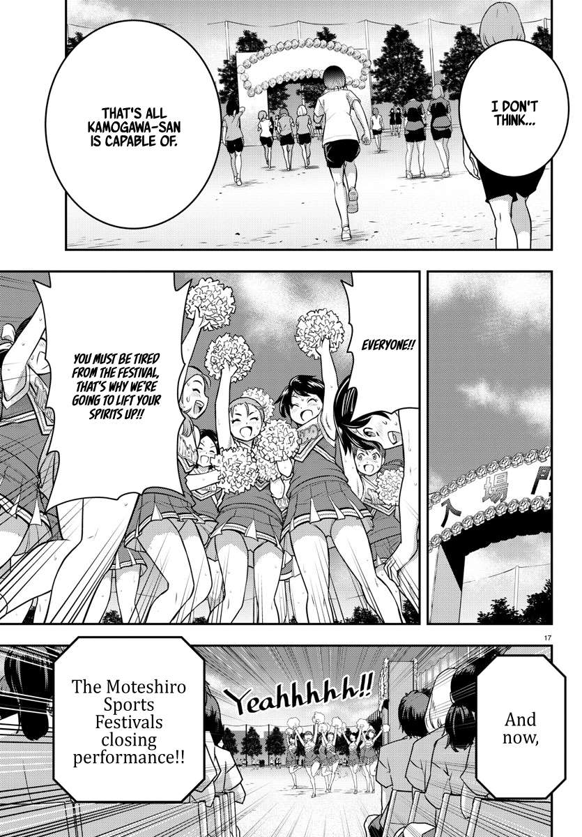 Read Yankee Jk Kuzuhana Chan Manga Online