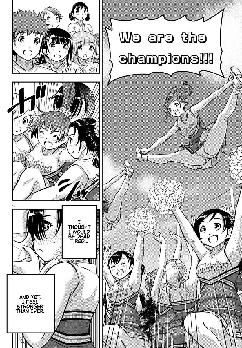 Read Yankee Jk Kuzuhana Chan Manga Online