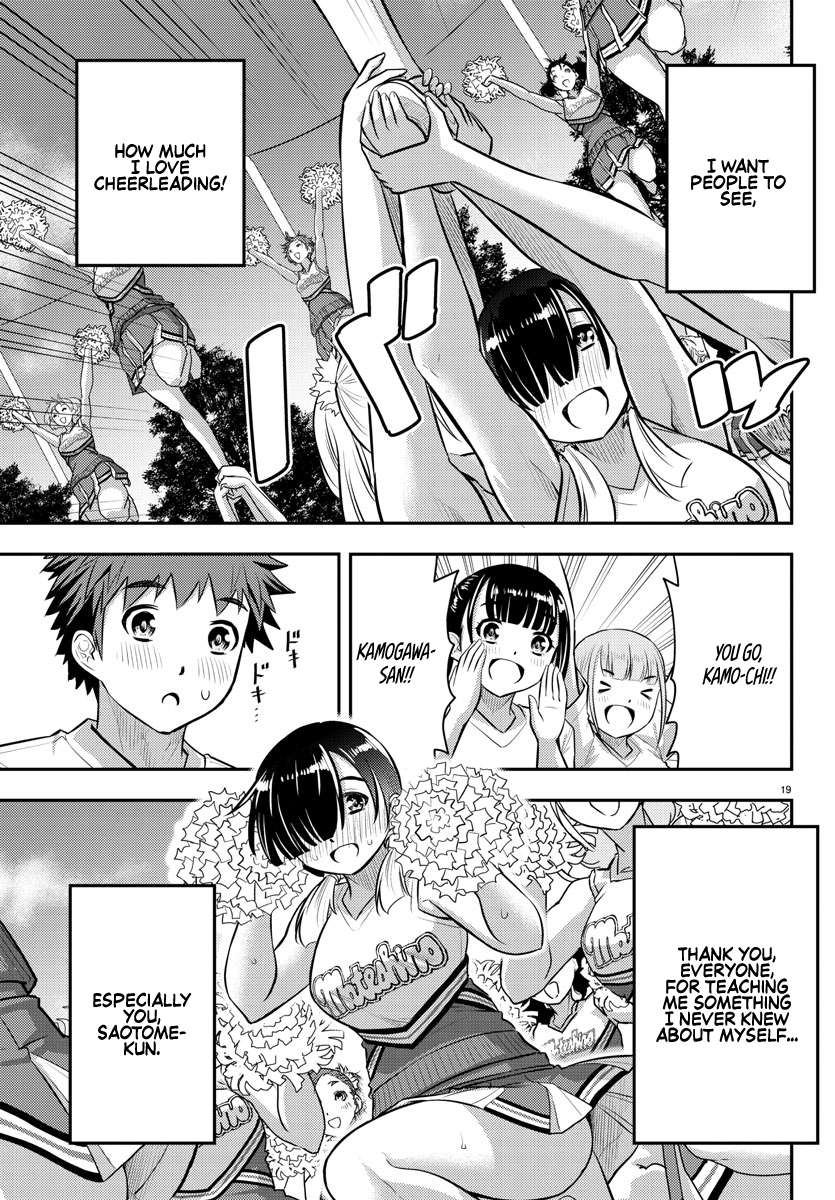 Read Yankee Jk Kuzuhana Chan Manga Online