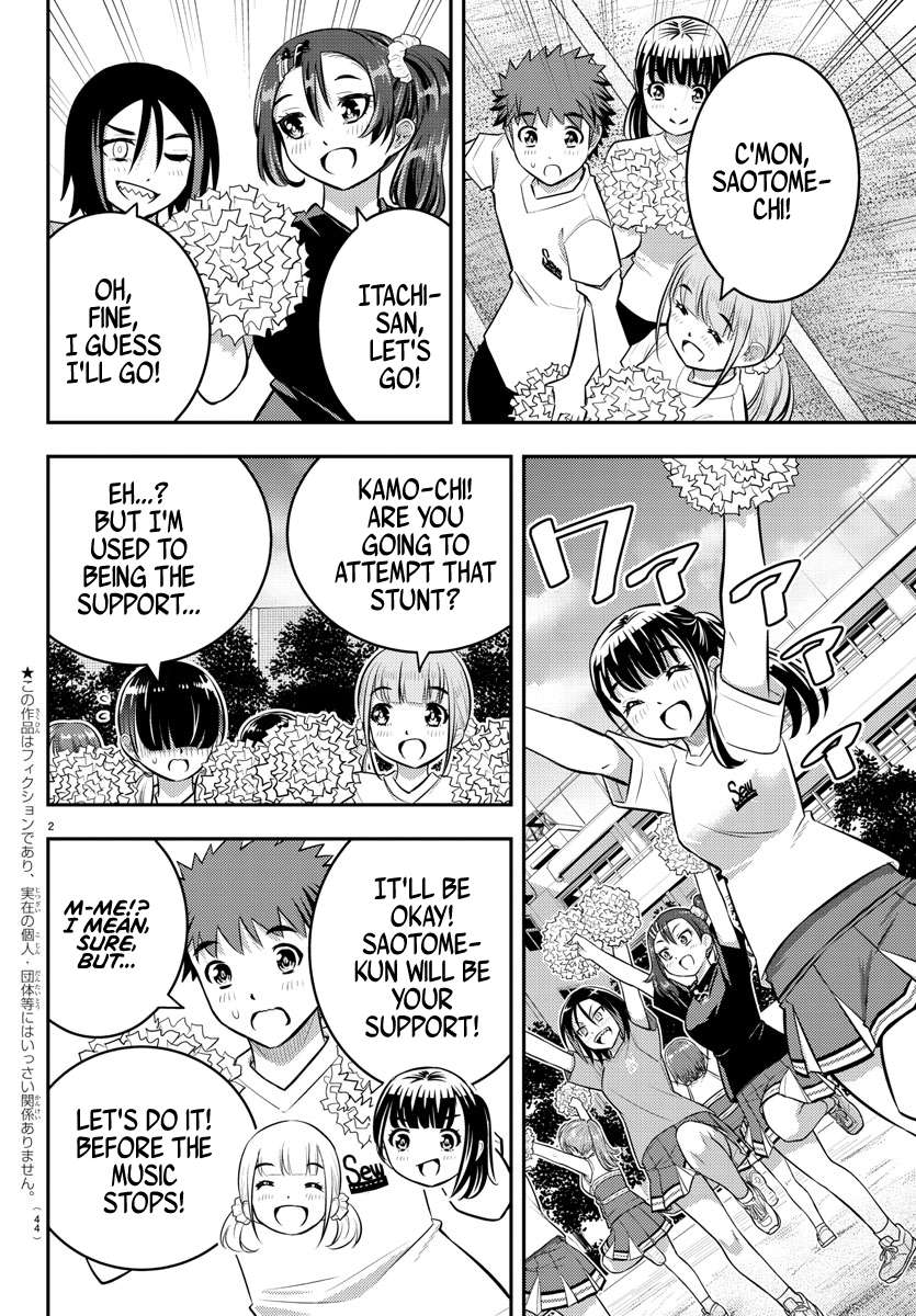 Read Yankee Jk Kuzuhana Chan Manga Online