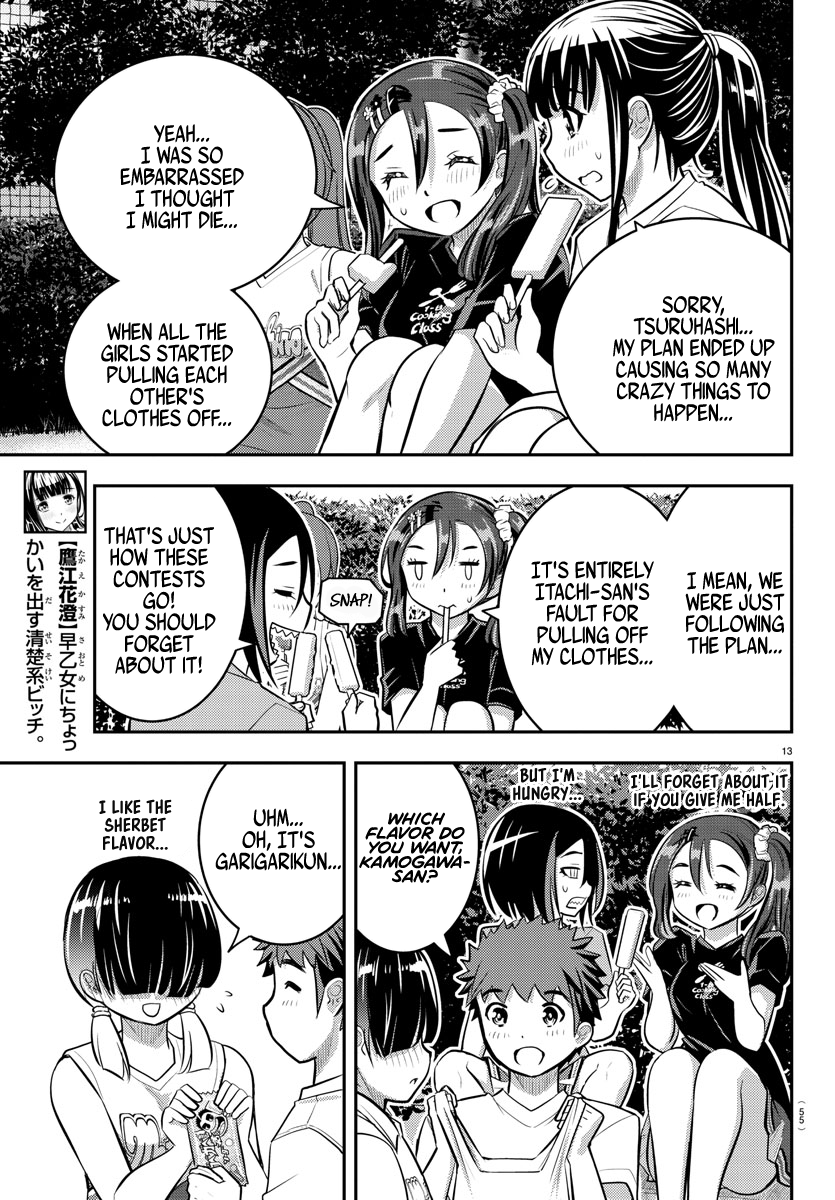 Read Yankee Jk Kuzuhana Chan Manga Online