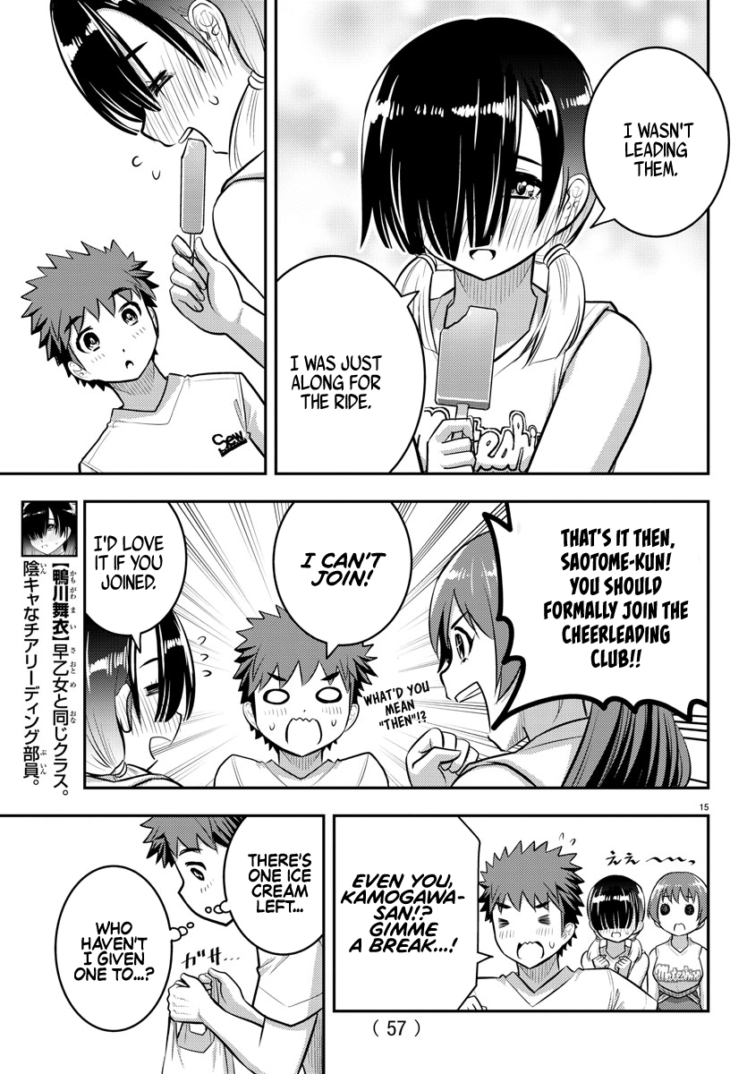 Read Yankee Jk Kuzuhana Chan Manga Online
