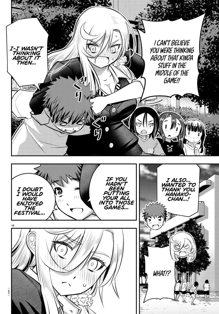 Read Yankee Jk Kuzuhana Chan Manga Online