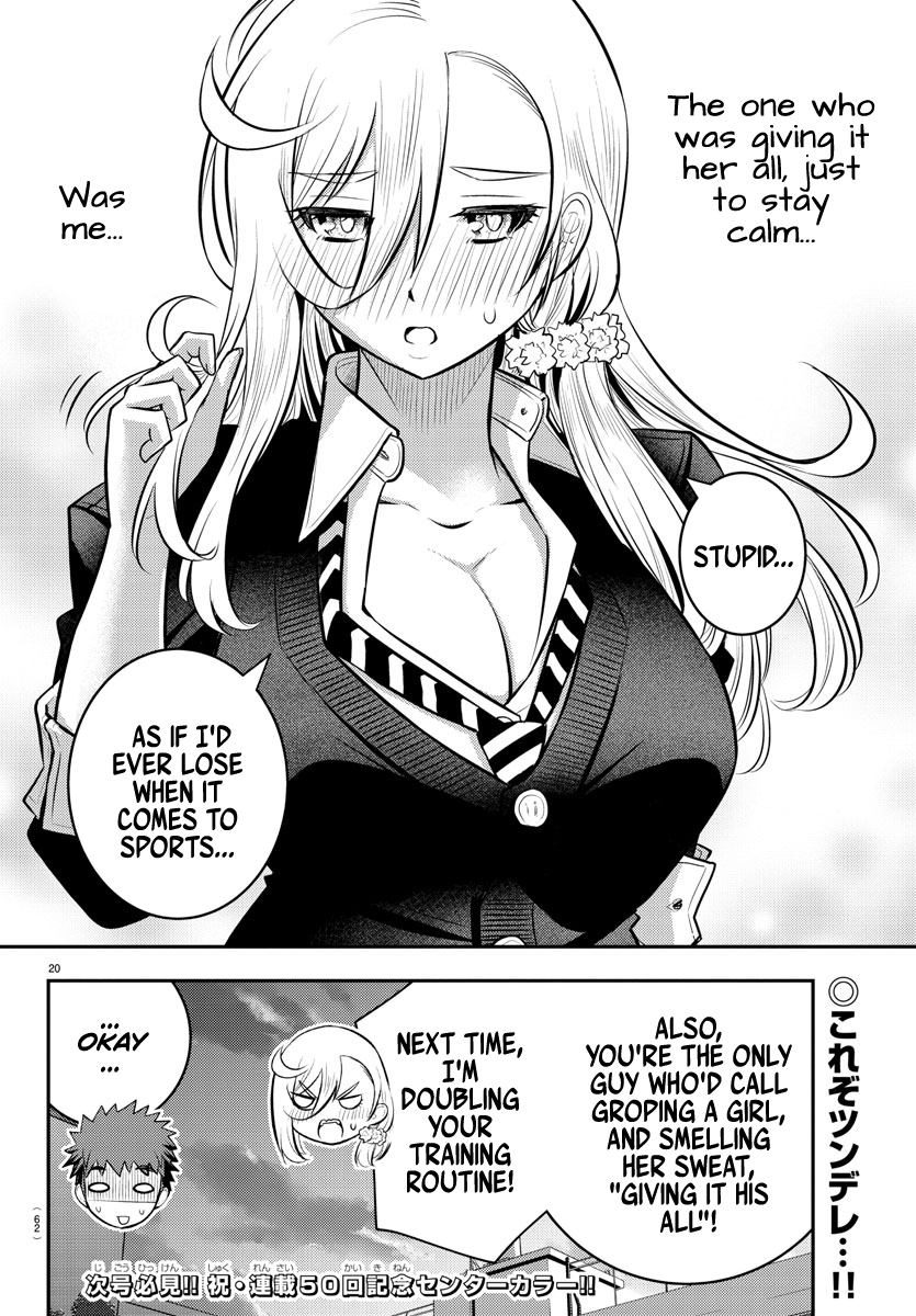 Read Yankee Jk Kuzuhana Chan Manga Online