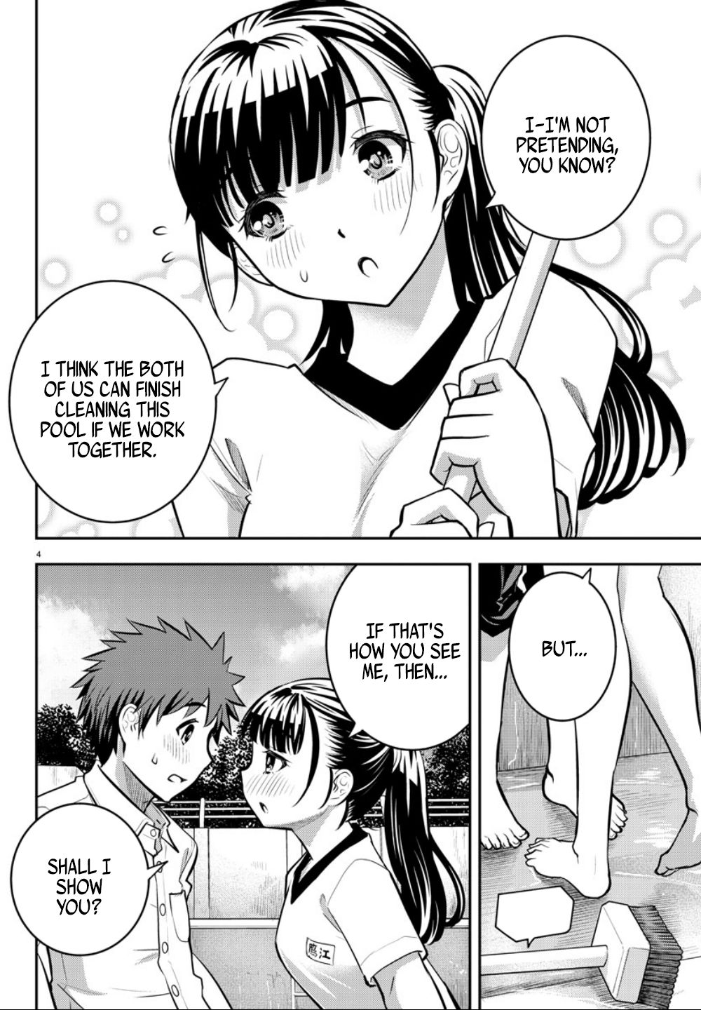 Read Yankee Jk Kuzuhana Chan Manga Online