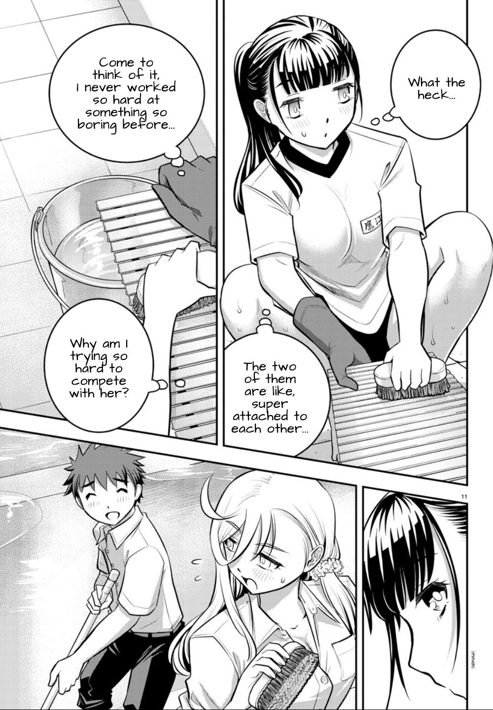 Read Yankee Jk Kuzuhana Chan Manga Online
