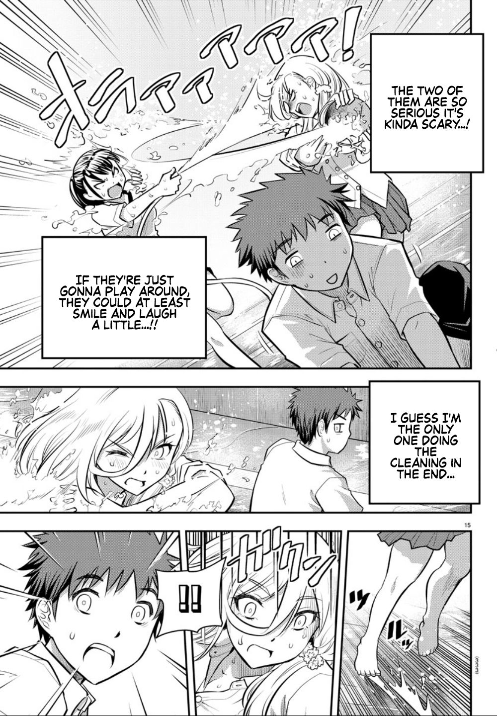 Read Yankee Jk Kuzuhana Chan Manga Online