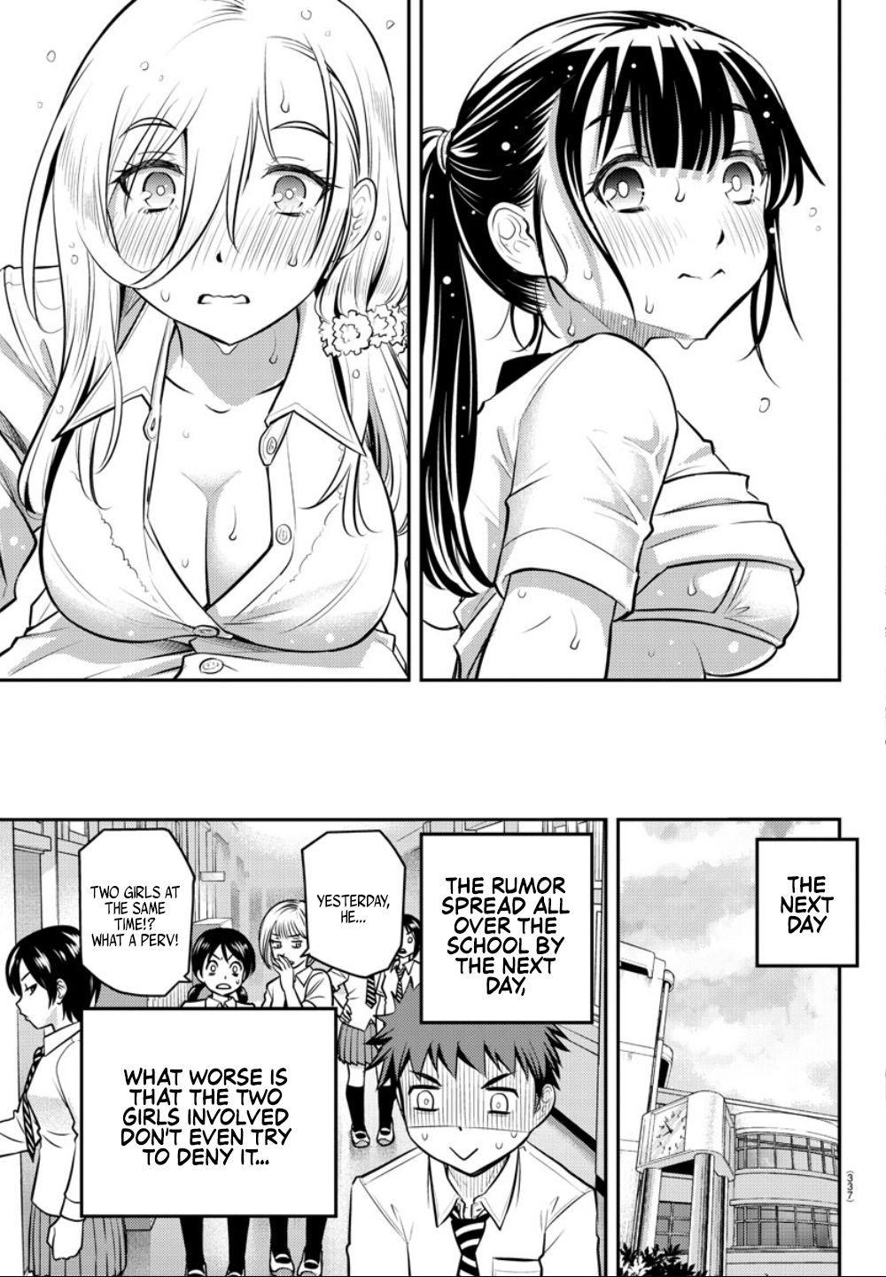 Read Yankee Jk Kuzuhana Chan Manga Online