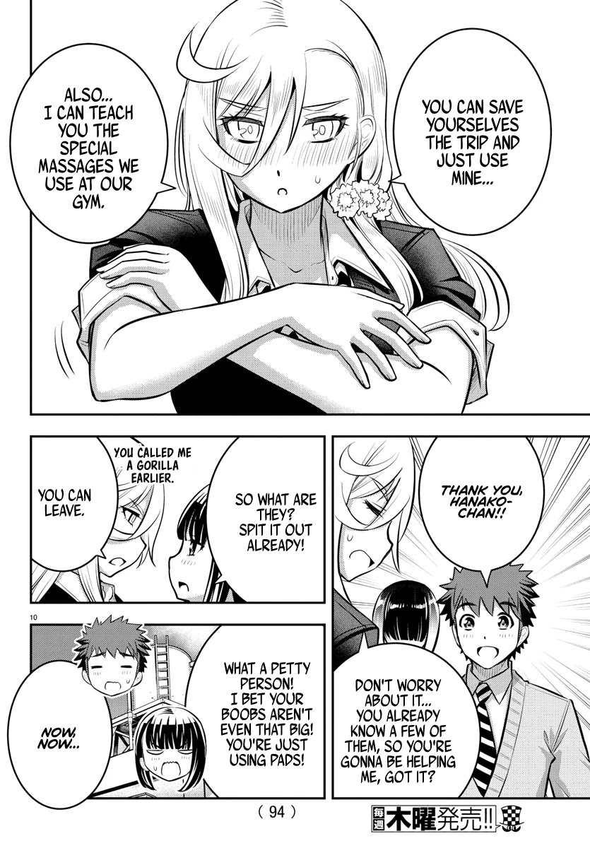 Read Yankee Jk Kuzuhana Chan Manga Online