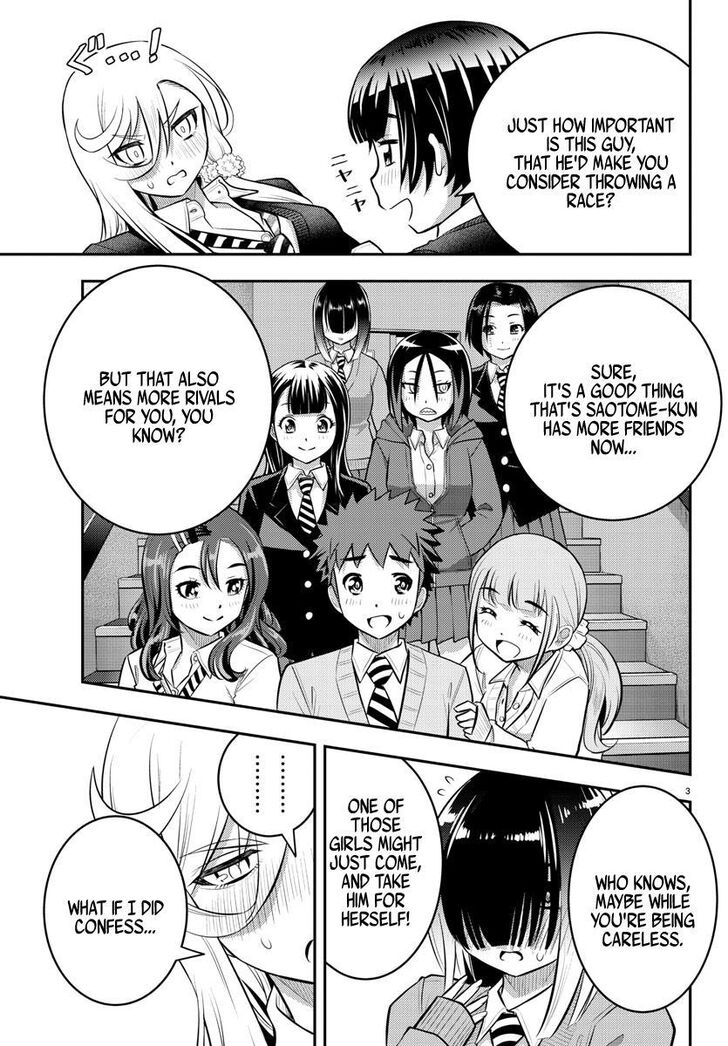 Read Yankee Jk Kuzuhana Chan Manga Online