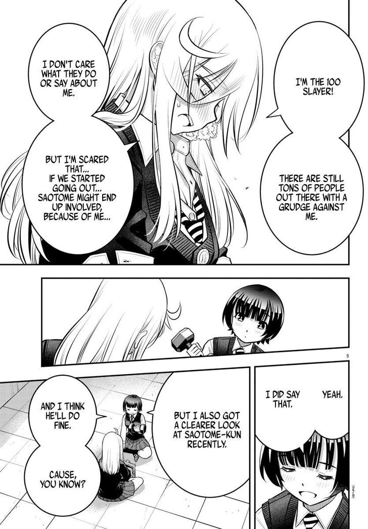 Read Yankee Jk Kuzuhana Chan Manga Online