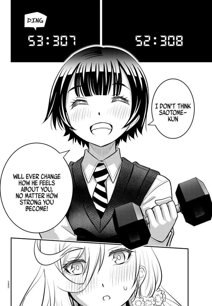 Read Yankee Jk Kuzuhana Chan Manga Online
