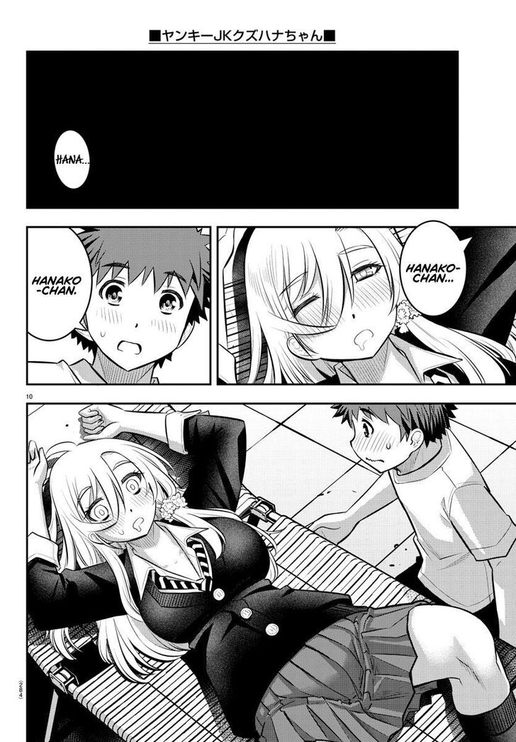 Read Yankee Jk Kuzuhana Chan Manga Online