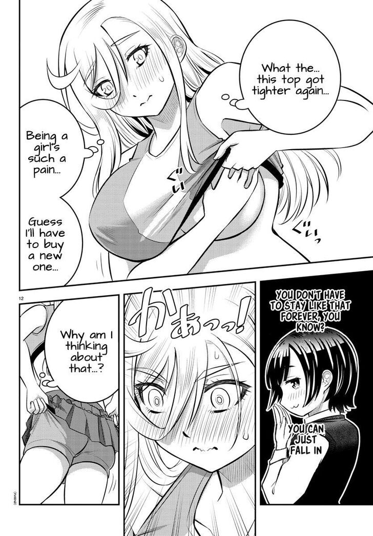 Read Yankee Jk Kuzuhana Chan Manga Online