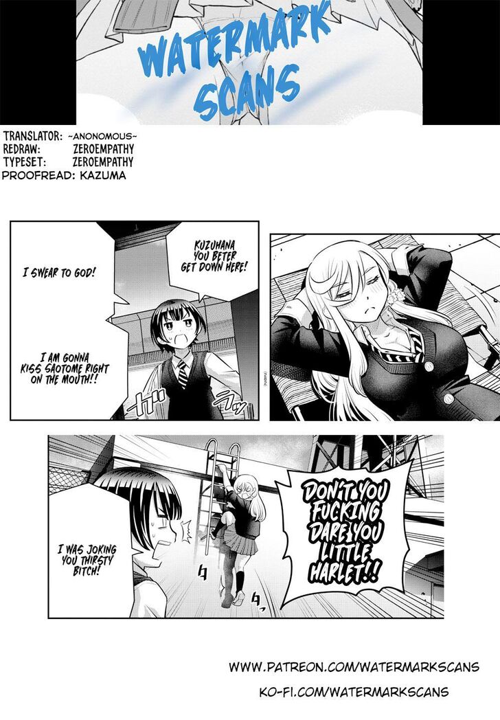 Read Yankee Jk Kuzuhana Chan Manga Online