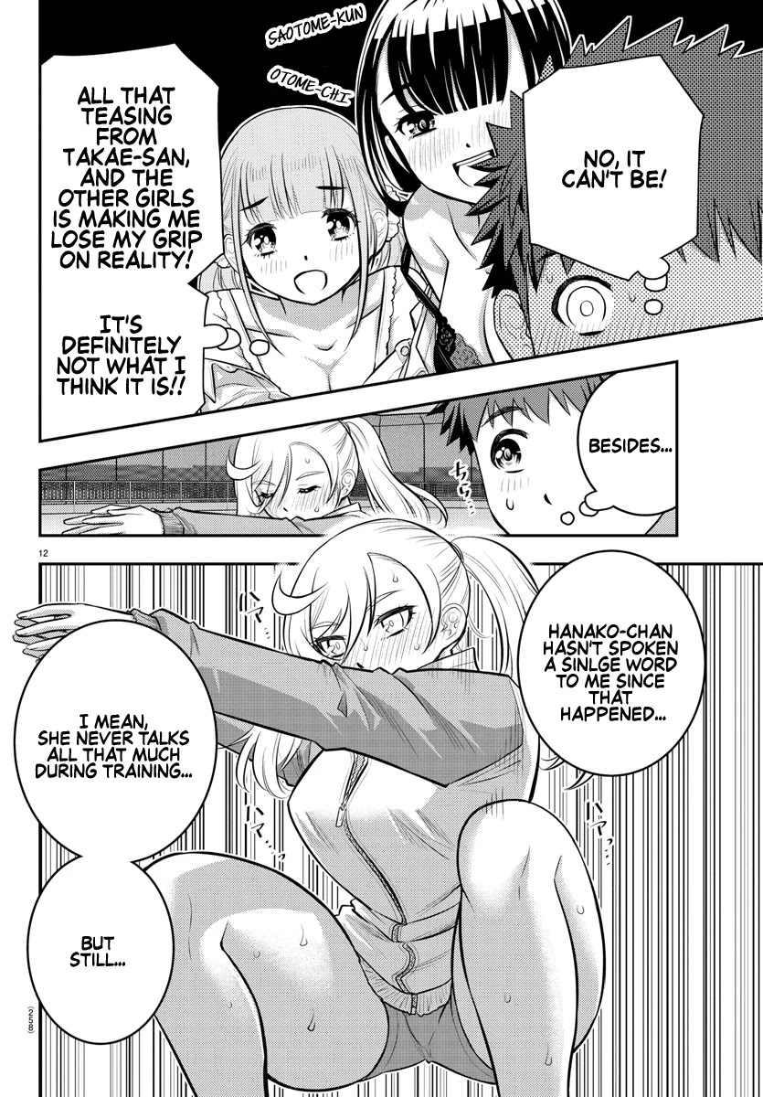Read Yankee Jk Kuzuhana Chan Manga Online