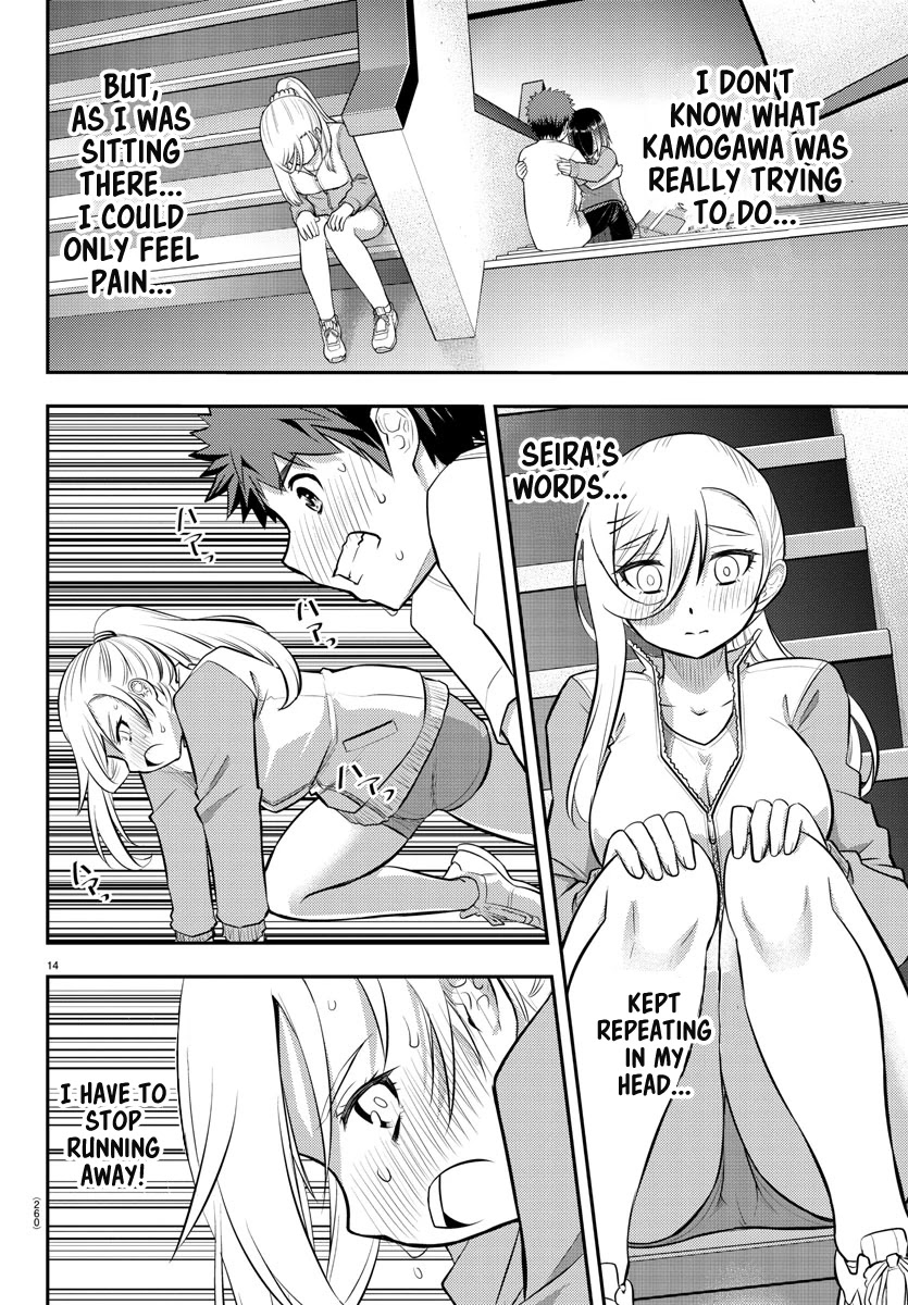 Read Yankee Jk Kuzuhana Chan Manga Online