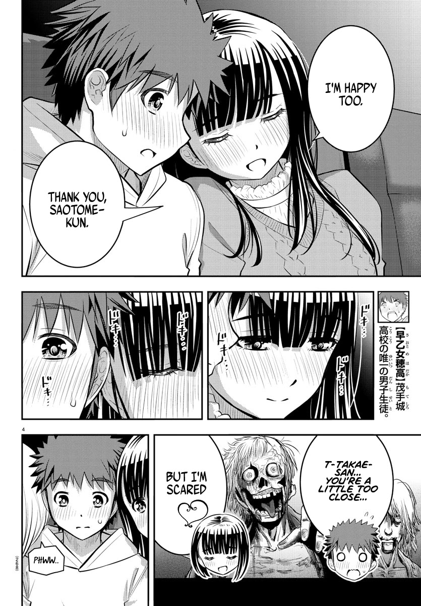 Read Yankee Jk Kuzuhana Chan Manga Online