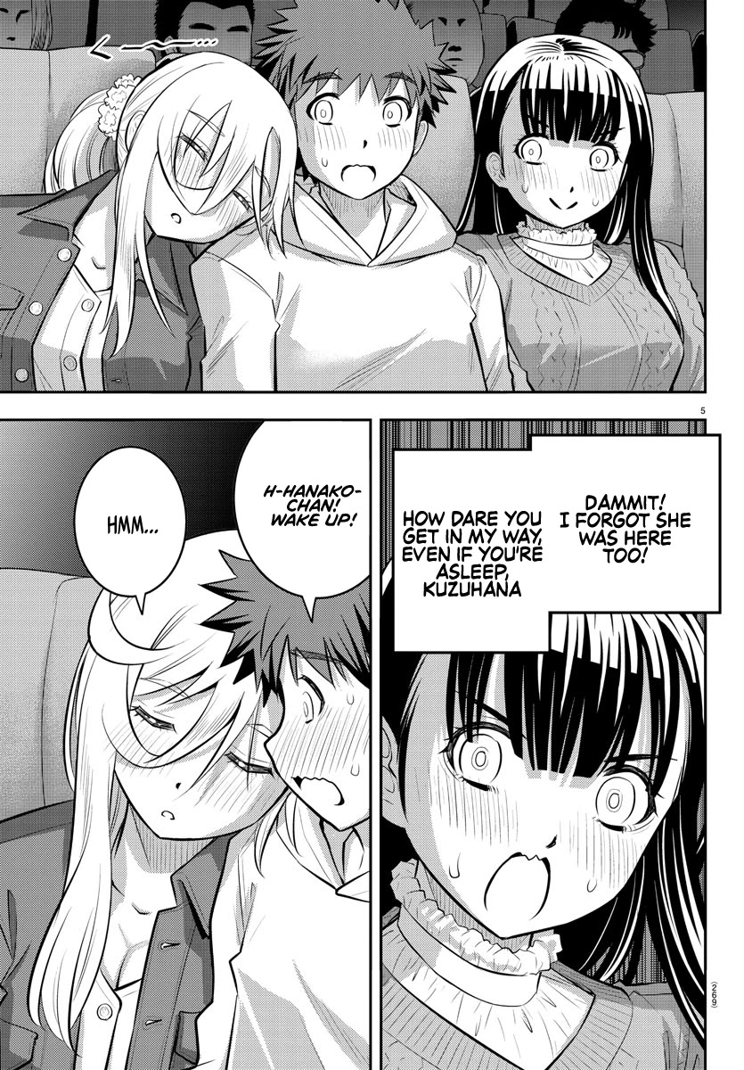 Read Yankee Jk Kuzuhana Chan Manga Online