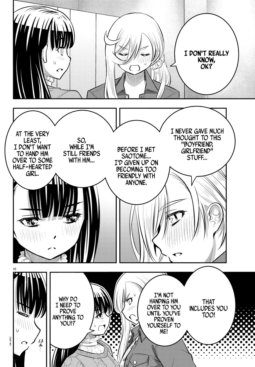 Read Yankee Jk Kuzuhana Chan Manga Online
