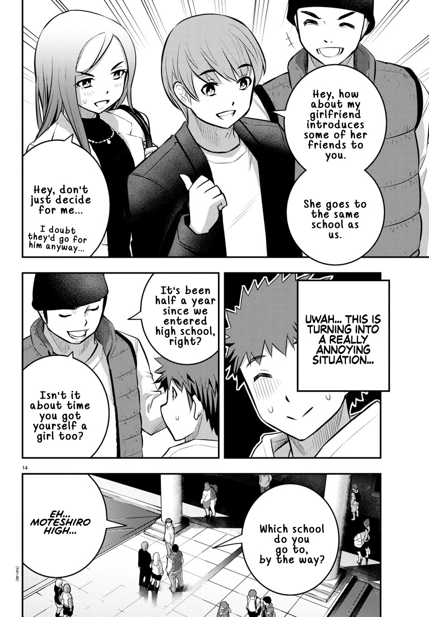 Read Yankee Jk Kuzuhana Chan Manga Online