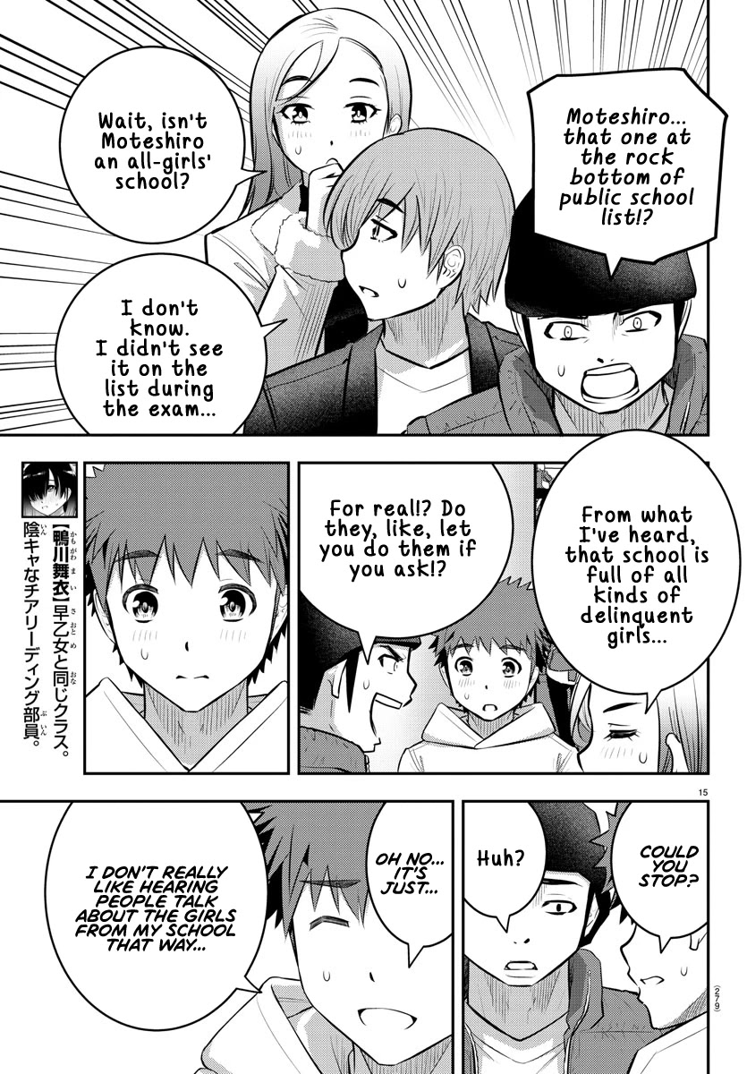 Read Yankee Jk Kuzuhana Chan Manga Online