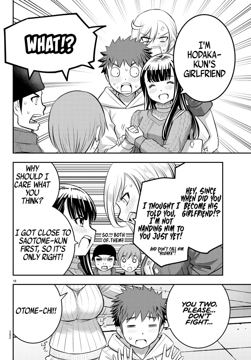 Read Yankee Jk Kuzuhana Chan Manga Online