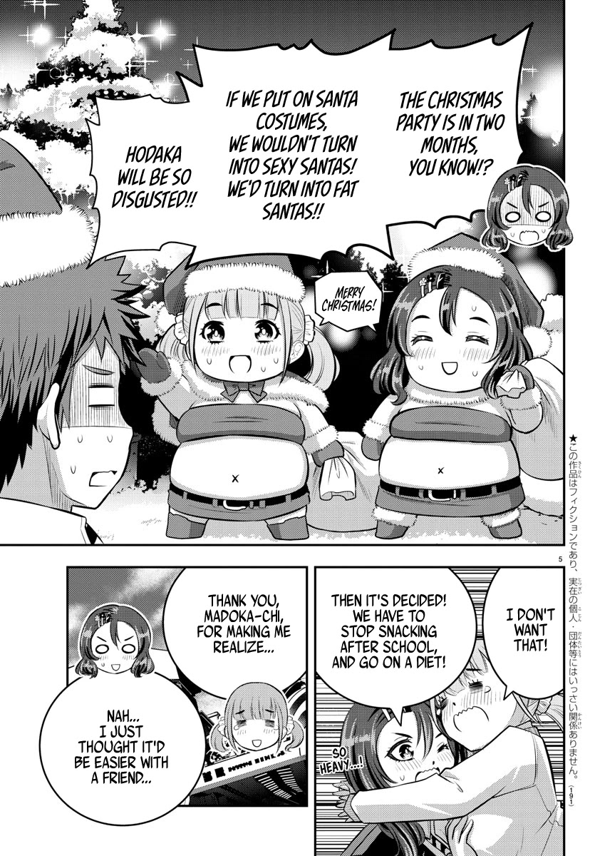 Read Yankee Jk Kuzuhana Chan Manga Online