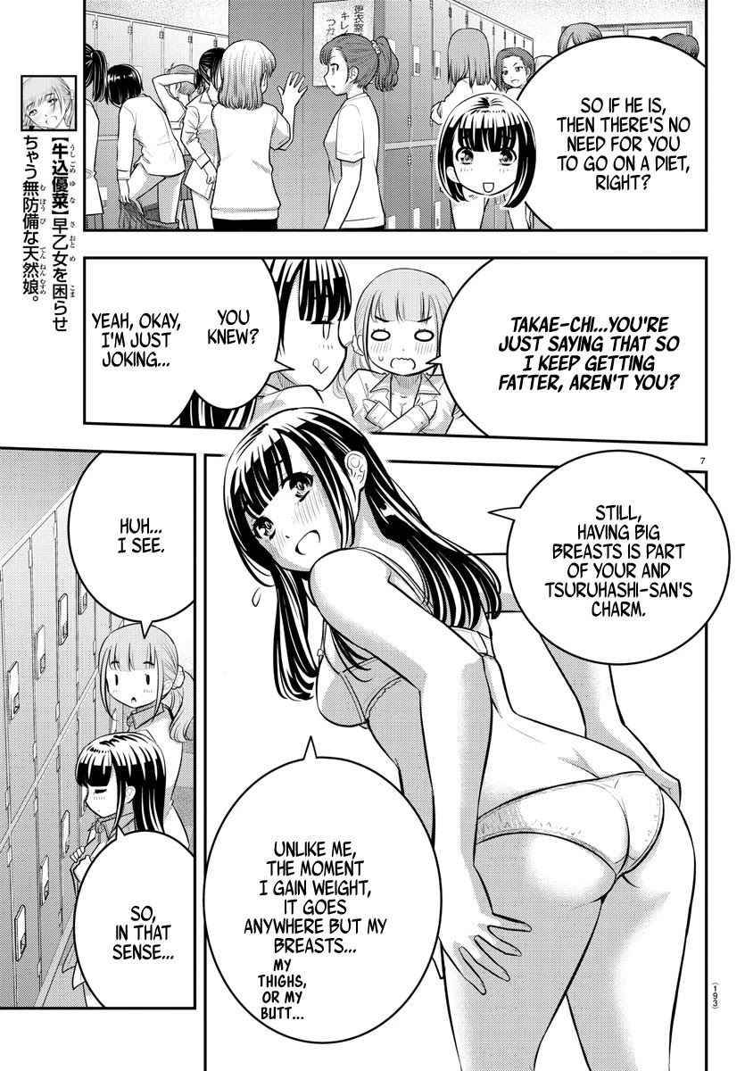 Read Yankee Jk Kuzuhana Chan Manga Online
