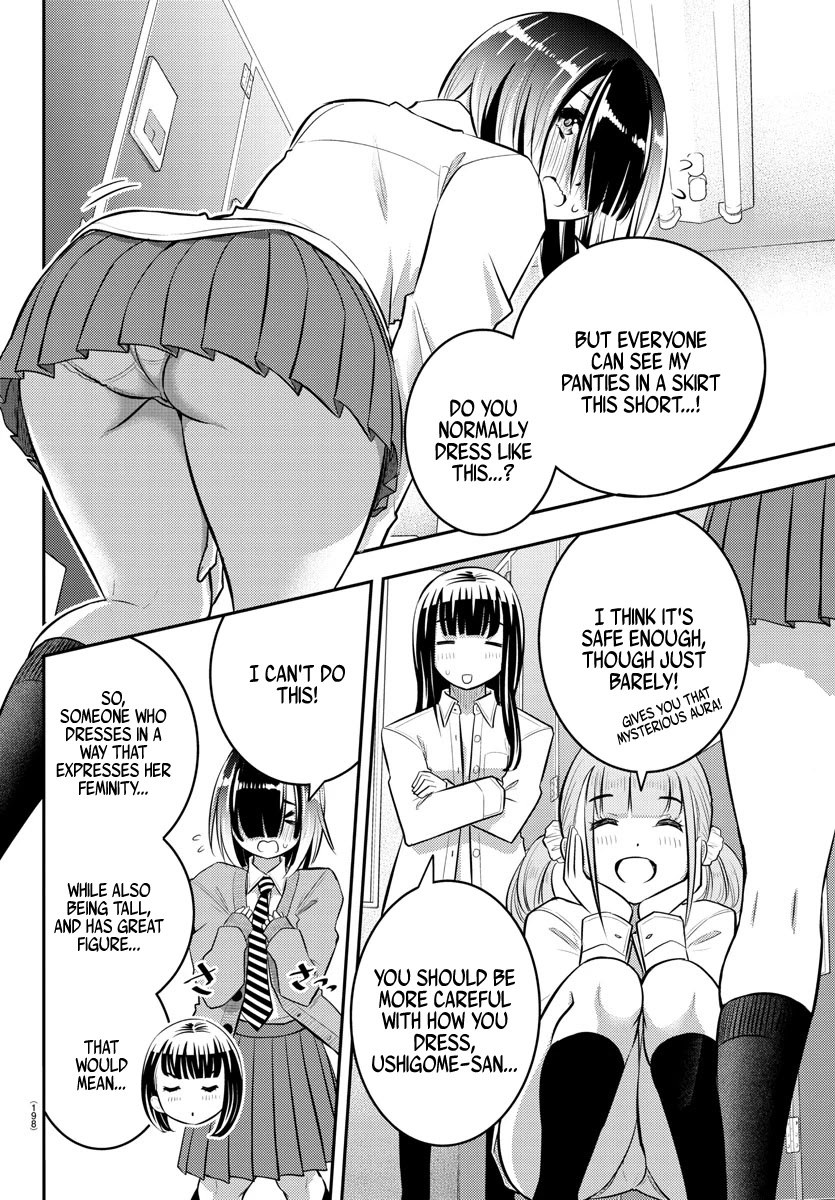 Read Yankee Jk Kuzuhana Chan Manga Online