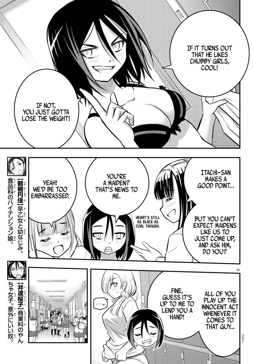 Read Yankee Jk Kuzuhana Chan Manga Online