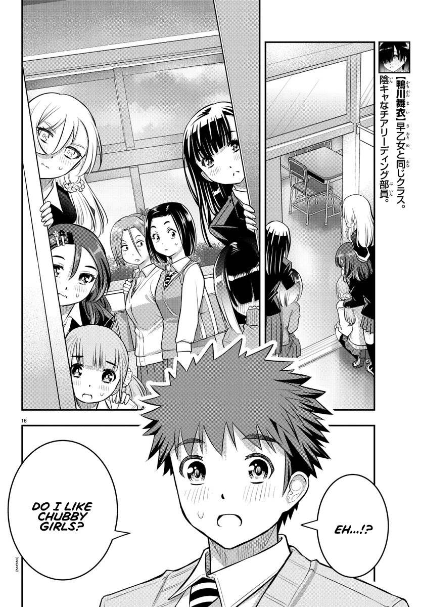 Read Yankee Jk Kuzuhana Chan Manga Online