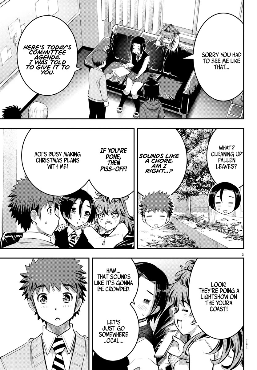 Read Yankee Jk Kuzuhana Chan Manga Online