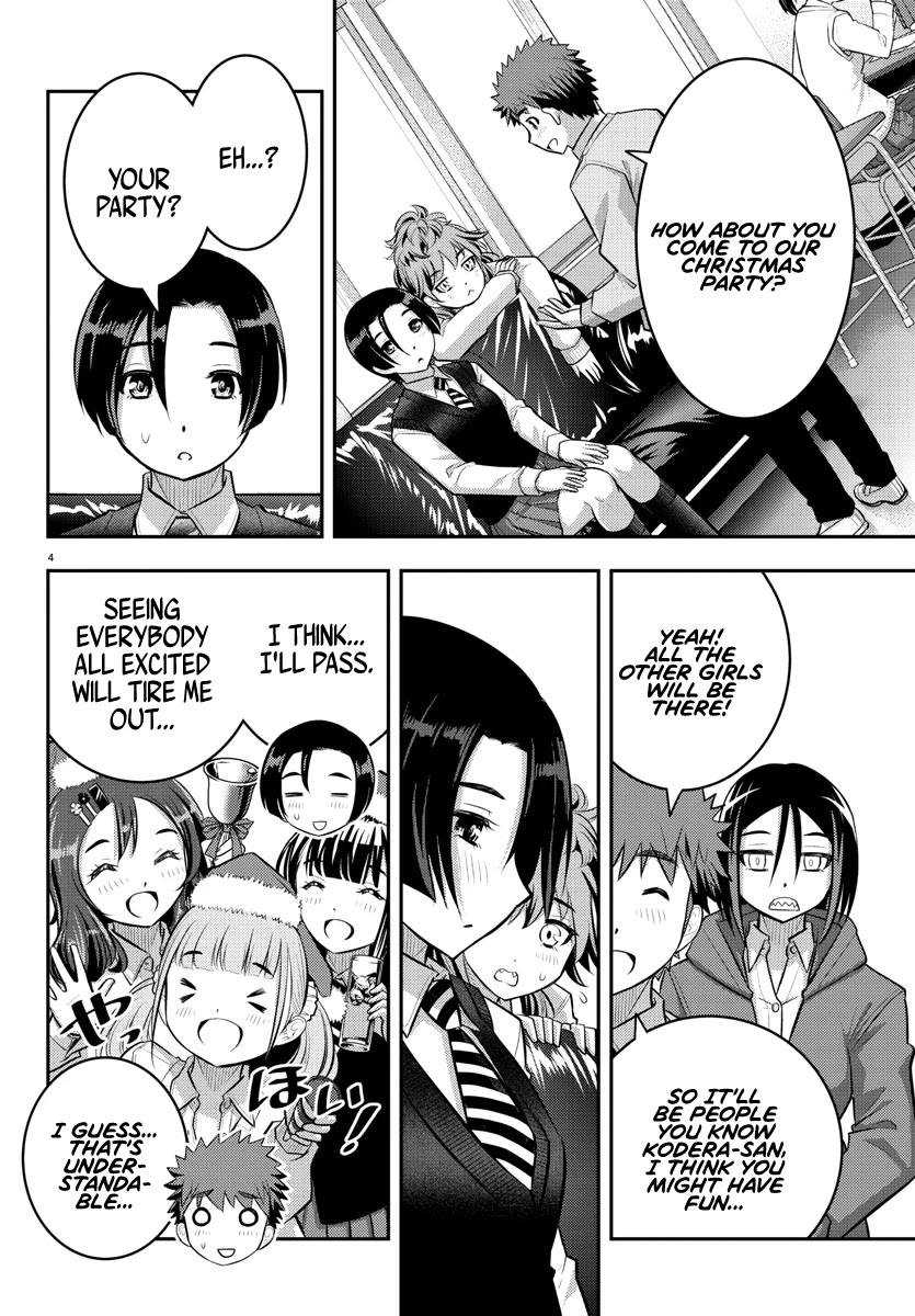 Read Yankee Jk Kuzuhana Chan Manga Online