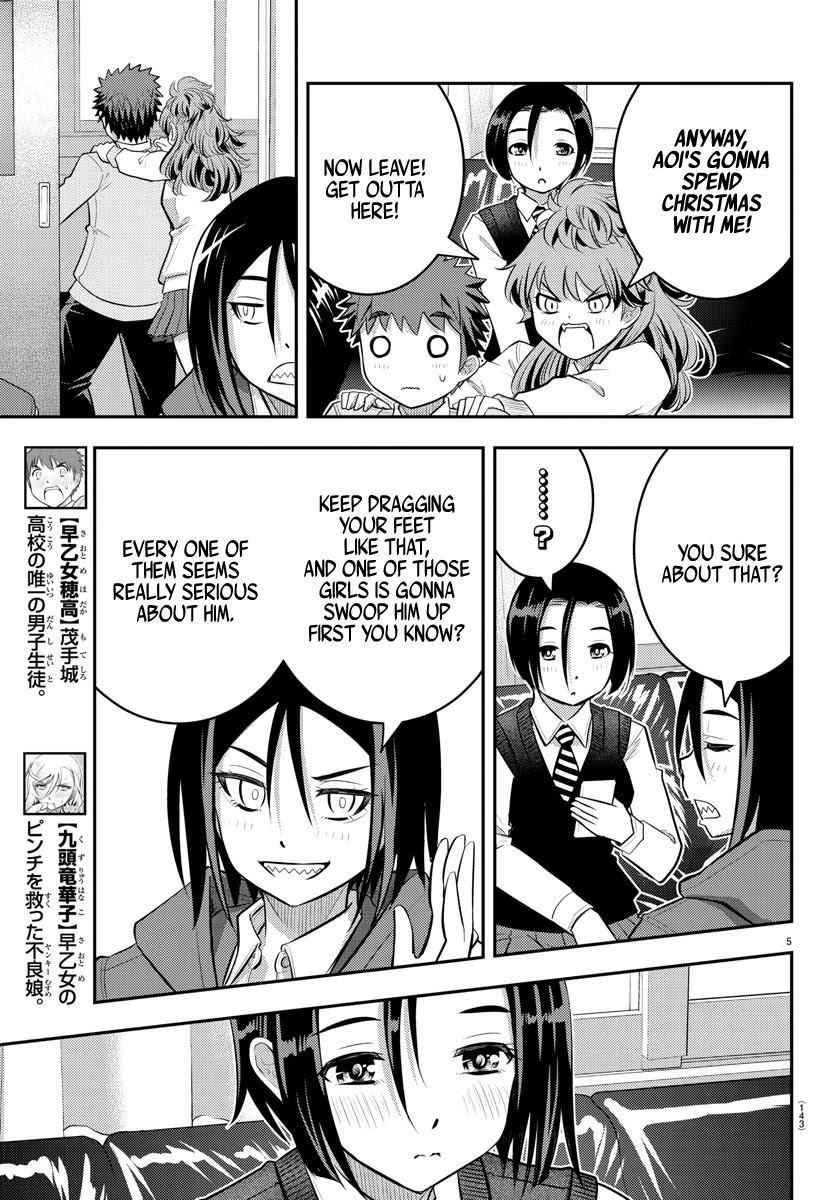 Read Yankee Jk Kuzuhana Chan Manga Online