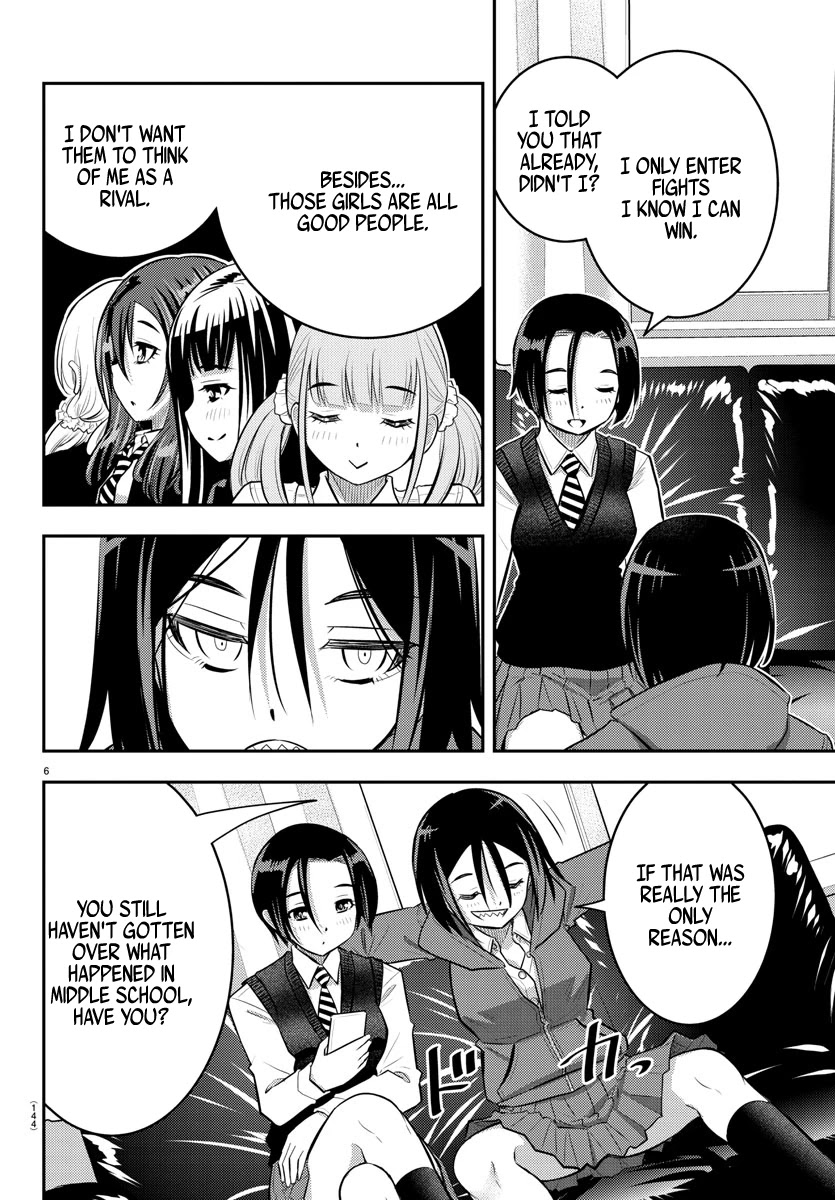 Read Yankee Jk Kuzuhana Chan Manga Online