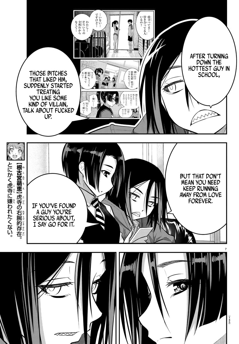 Read Yankee Jk Kuzuhana Chan Manga Online