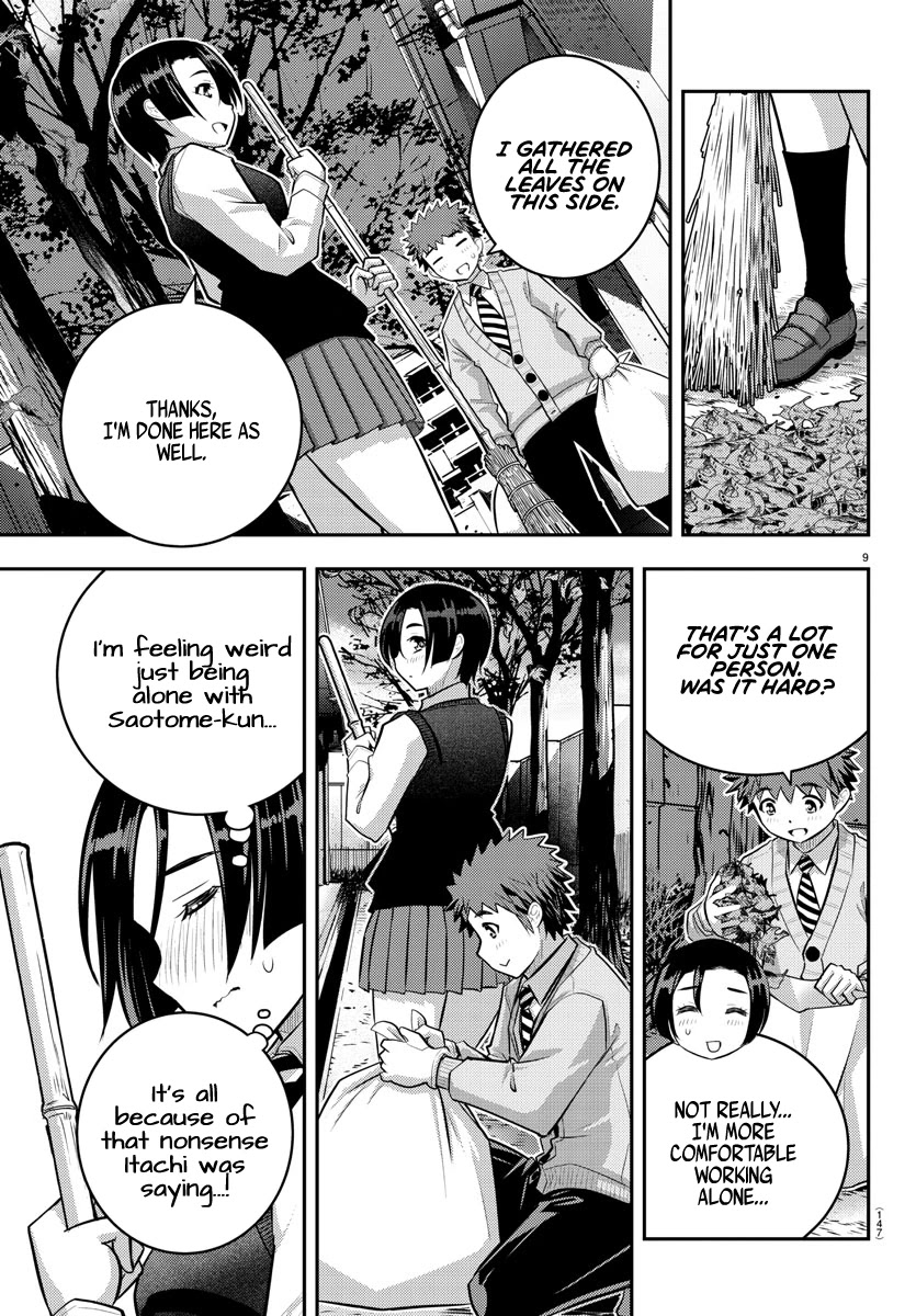 Read Yankee Jk Kuzuhana Chan Manga Online