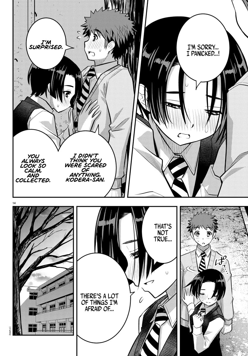 Read Yankee Jk Kuzuhana Chan Manga Online