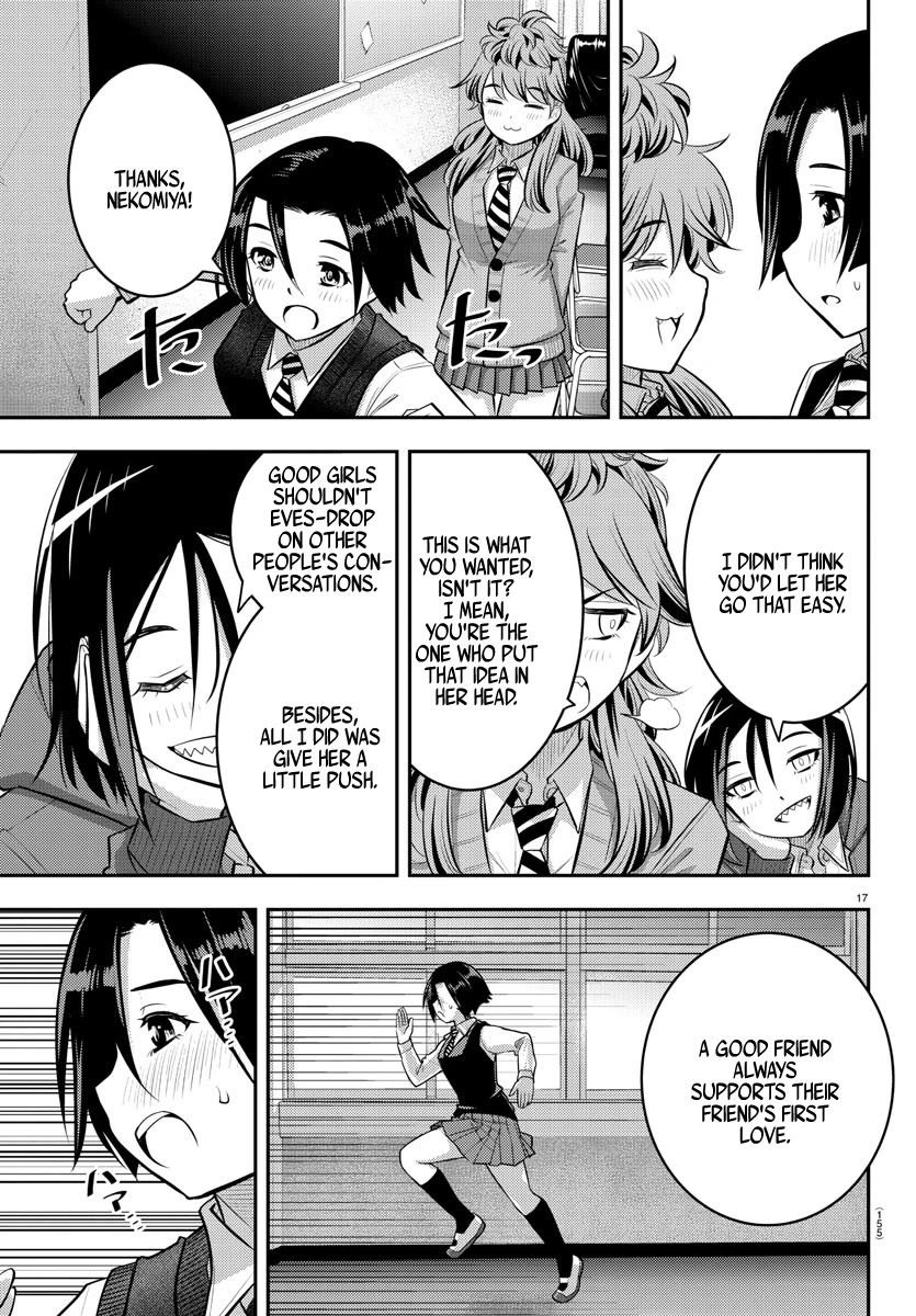Read Yankee Jk Kuzuhana Chan Manga Online