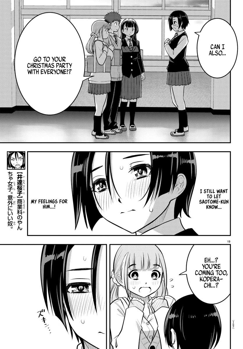 Read Yankee Jk Kuzuhana Chan Manga Online