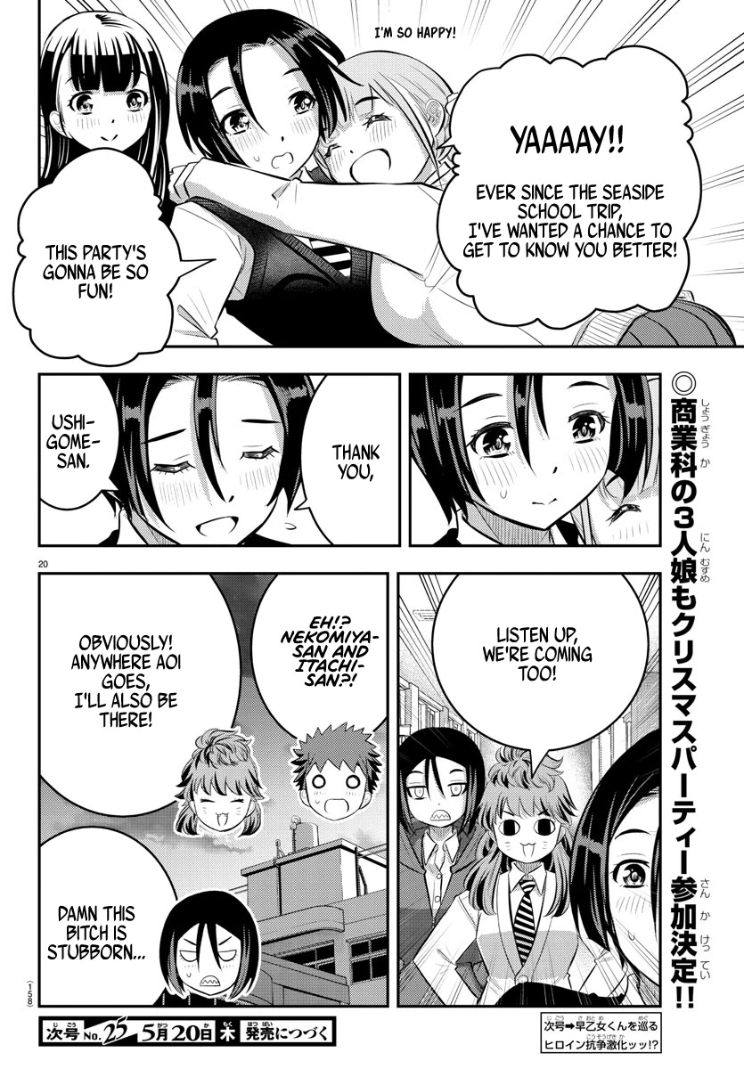 Read Yankee Jk Kuzuhana Chan Manga Online