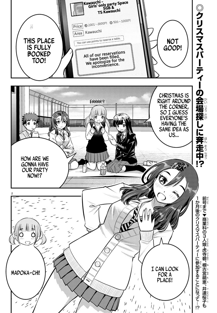 Read Yankee Jk Kuzuhana Chan Manga Online