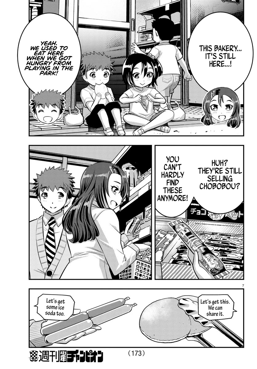 Read Yankee Jk Kuzuhana Chan Manga Online
