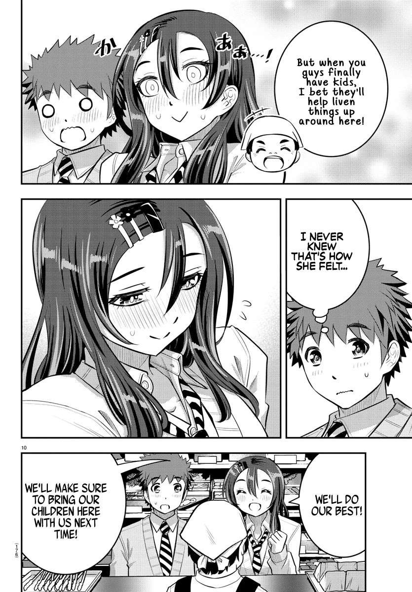 Read Yankee Jk Kuzuhana Chan Manga Online