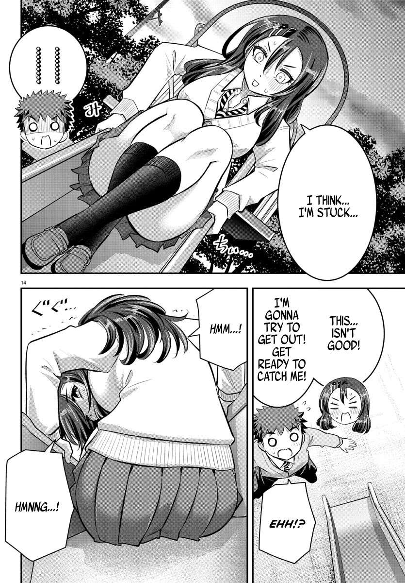 Read Yankee Jk Kuzuhana Chan Manga Online