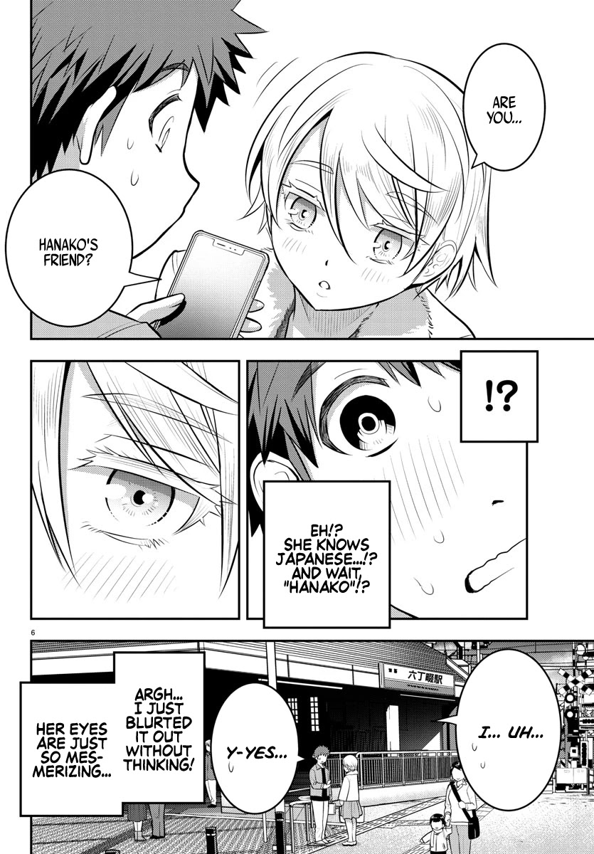Read Yankee Jk Kuzuhana Chan Manga Online