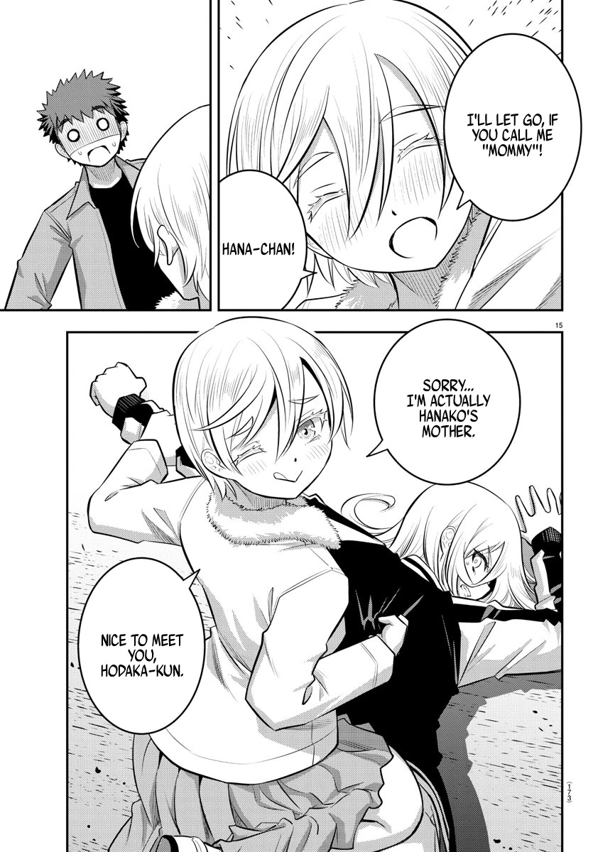 Read Yankee Jk Kuzuhana Chan Manga Online