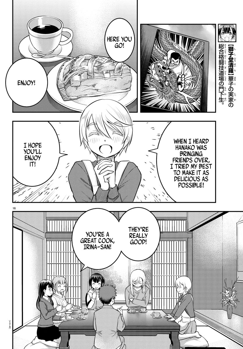 Read Yankee Jk Kuzuhana Chan Manga Online